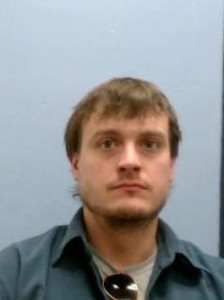 Anthony Bryce Triona a registered Sex Offender of Ohio