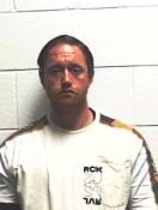 Corey Alan Witsman a registered Sex Offender of Ohio