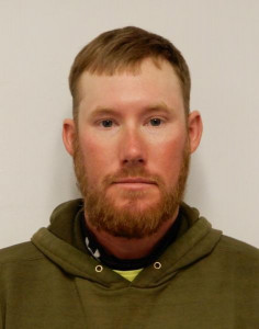 Cody Thomas Gray a registered Sex Offender of Ohio