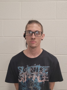 Alexander Dean Cress a registered Sex Offender of Ohio