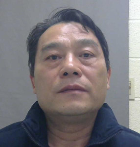Qiquan Li a registered Sex Offender of Ohio
