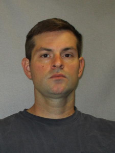 John Mark Howard a registered Sex Offender of Ohio