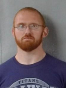 Brendan Michael Piper a registered Sex Offender of Ohio