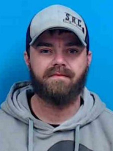 Nathan Michael Levi Harris a registered Sex Offender of Ohio