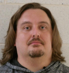 William D Emery a registered Sex Offender of Ohio