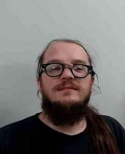 Anthony Daniel Geiger a registered Sex Offender of Ohio