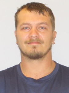 Dustin Ray Green a registered Sex Offender of Ohio