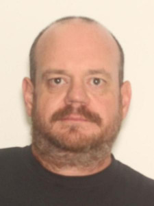 Brandon Baker a registered Sex Offender of Ohio