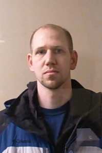 Adam Gerard Kissner a registered Sex Offender of Ohio
