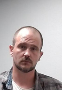 Bradley James Ousley a registered Sex Offender of Ohio