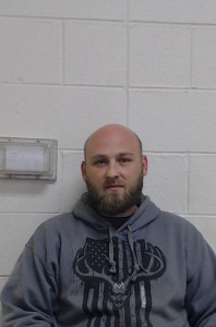 Michael David Fitch a registered Sex Offender of Ohio