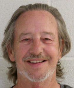 Gary Thomas Lane a registered Sex Offender of Ohio