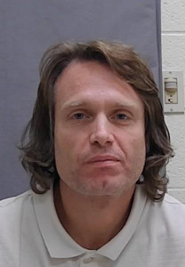 Christopher Michael Helmick a registered Sex Offender of Ohio