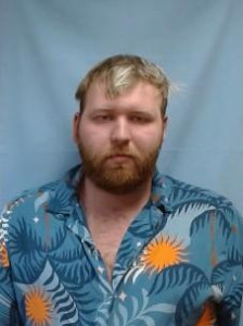 Lane Marcus Eschman a registered Sex Offender of Ohio