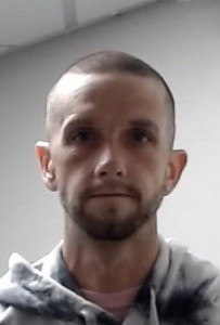 Rocky Paul Bradford a registered Sex Offender of Ohio