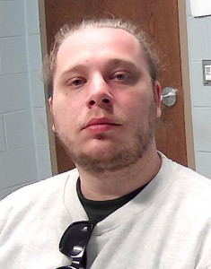 Jacob Alexander Whitehead a registered Sex Offender of Ohio