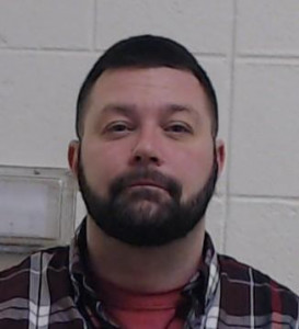 Christopher Michael Daniels II a registered Sex Offender of Ohio