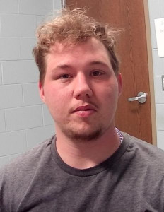 Bryant Mitchell Pettry a registered Sex Offender of Ohio