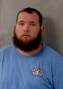 Gavin Darrell Schuler a registered Sex Offender of Ohio