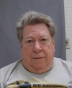 Gary Charles Dehart a registered Sex Offender of Ohio