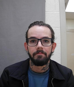 Zack Wheelock a registered Sex Offender of Ohio