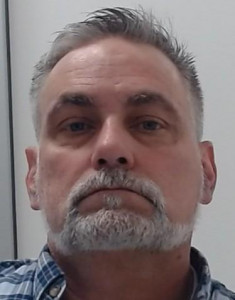 John Philip Arial a registered Sex Offender of Ohio