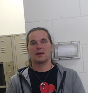 Jason Shaw Philips Jr a registered Sex Offender of Ohio