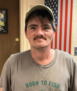 Christopher Edward Carson a registered Sex Offender of Ohio