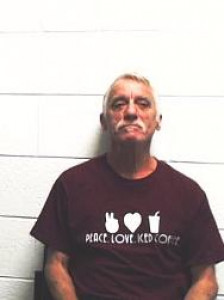 Gerald Lee Bicknell a registered Sex Offender of Ohio