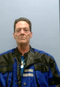 Robert Fitzgerald Snyder a registered Sex Offender of Ohio