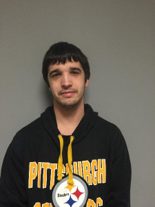 Bryan Eugene Reaver a registered Sex Offender of Ohio