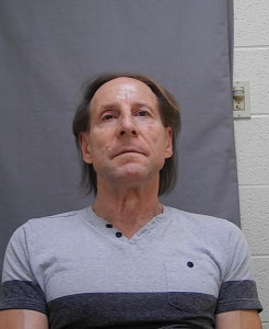 David Ray Vancamp a registered Sex Offender of Ohio