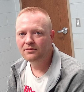 Brandon D. Mowery a registered Sex Offender of Ohio