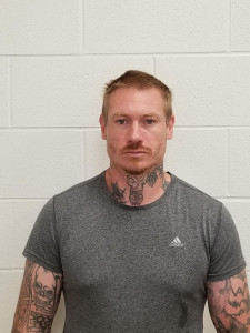 Blaine William Heisler a registered Sex Offender of Ohio