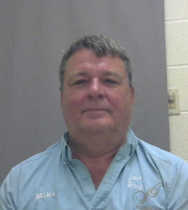 Michael Joseph Donahue III a registered Sex Offender of Ohio