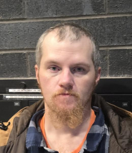 Dwayne Michael Griffin a registered Sex Offender of Ohio