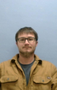 Ronald Eugene Lees II a registered Sex Offender of Ohio
