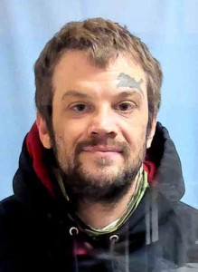 Joseph O'neal Gibson a registered Sex Offender of Ohio