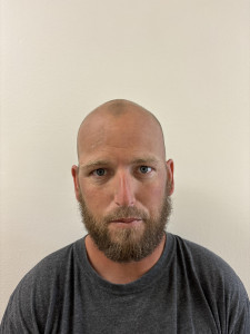 Corey William Drake a registered Sex Offender of Ohio
