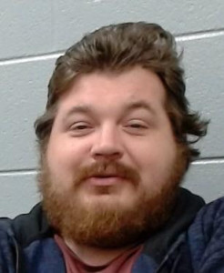 Adam Joseph Kohler a registered Sex Offender of Ohio