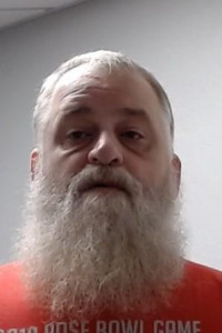 Gary Lee Gamble a registered Sex Offender of Ohio