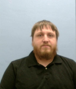 Brandon Michael Wysong a registered Sex Offender of Ohio