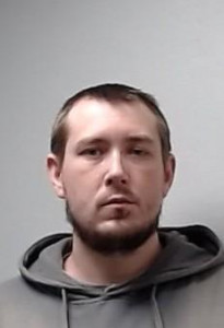 Shane William Persinger a registered Sex Offender of Ohio