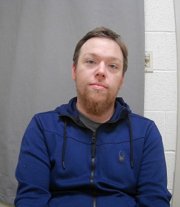 James Edmond Gregory a registered Sex Offender of Ohio
