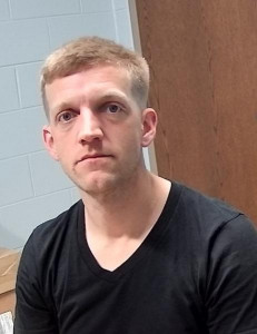Robert D Gorby a registered Sex Offender of Ohio