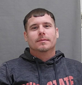 Raymond Charles Hartley a registered Sex Offender of Ohio