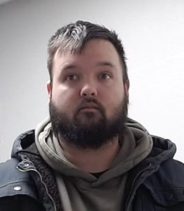 Dakotah James Bearce a registered Sex Offender of Ohio