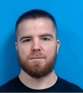 Justin Bentz a registered Sex Offender of Ohio
