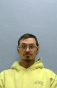 Ryan Allen Halblaub a registered Sex Offender of Ohio