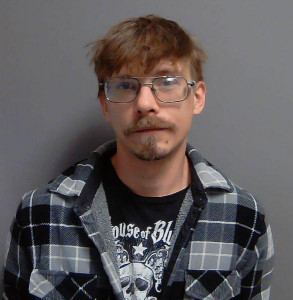 Joshua Joseph Ervin Siferd a registered Sex Offender of Ohio